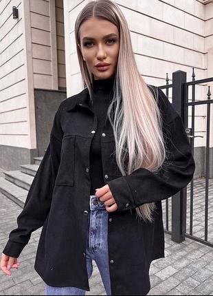 Рубашка вельветовая сиреневая черная синяя серая голубая розовая малиновая коричневая свободная оверсайз пиджак жакет блейзер