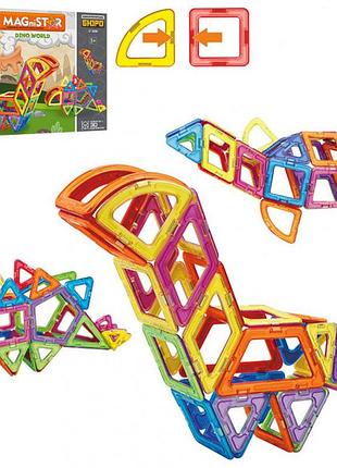 Конструктор магнитный lt2008 40 деталей