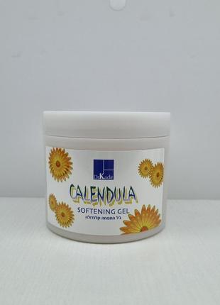 Смягчающий гель с календулой dr. kadir gels and serum calendula softening gel 250мл