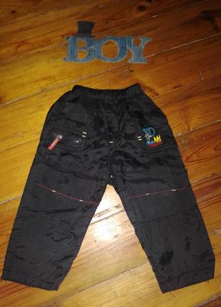 Теплые водоотталкивающие спортивные штаны на мальчика