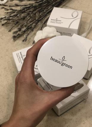 Патчи beaugreen