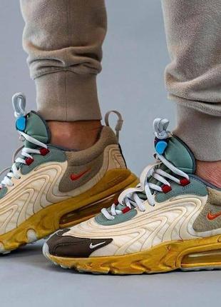 Nike 270 cactus hotsell