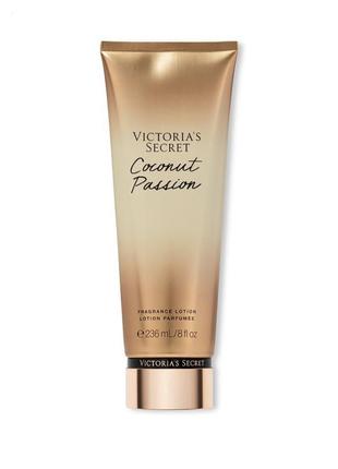 Лосьйон для тіла coconut passion victoria’s secret оригінал!