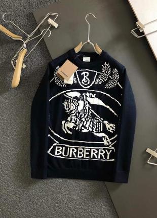 Супер кофта в стиле burberry