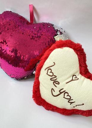 Большая игрушка сердце с надписью «i love you “