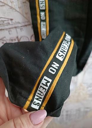 Красивые брюки 2