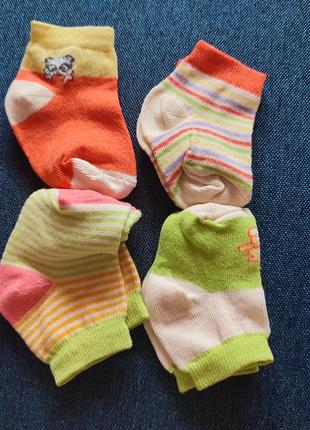 Шкарпетки для немовлят