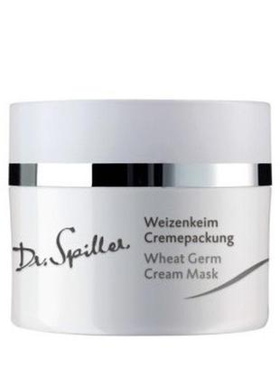 🤍поживна крем-маска з олією зародків пшениці wheat germ cream mask dr. spiller ❕розлив❕