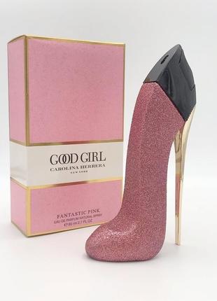 Carolina herrera good girl fantastic pink💥оригінал 4 мл розпив аромату затест