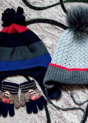 Шапки зимові та рукавички