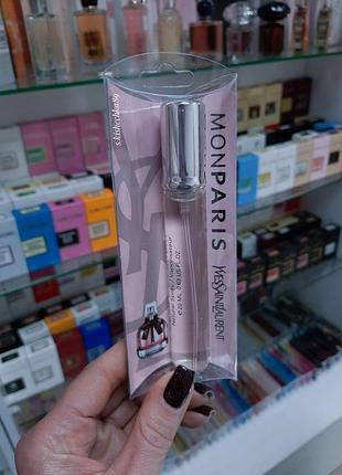 Пробнік парфум жіночий monparis ysl ! духи !