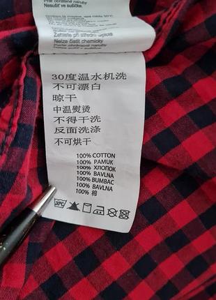 Colin's сорочка чоловіча розмір s-m 4