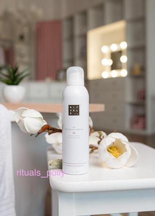 Гель для душу rituals, sakura the ritual of sakura foaming shower gel1 фото