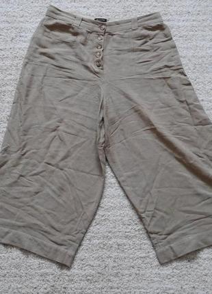 Бриджі 44 євро розмір massimo dutti