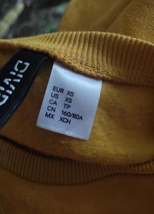 Свитшот h&m 3