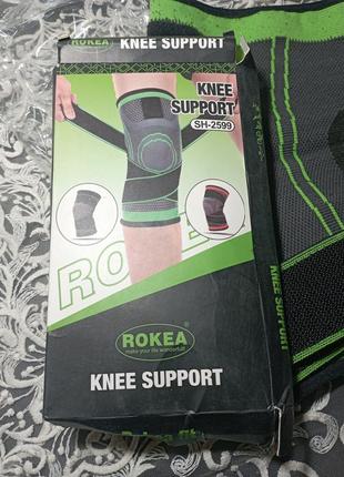 Бандаж коленного сустава knee support, эластичный наколенник с фиксирующим ремнем, фиксатор для колена