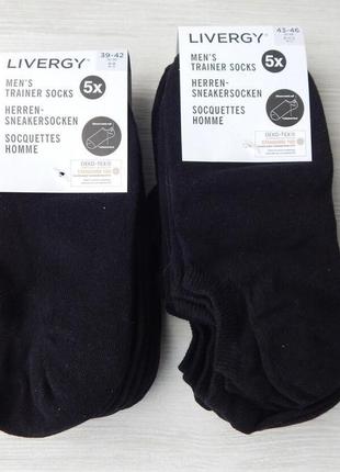 Набір чоловічих коротких шкарпеток 5 пар livergy 39-42, 43-461 фото