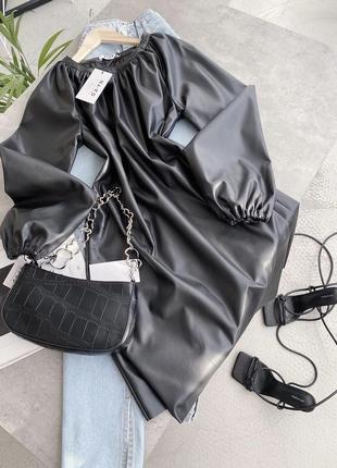 Сукня шкір зам na-kd