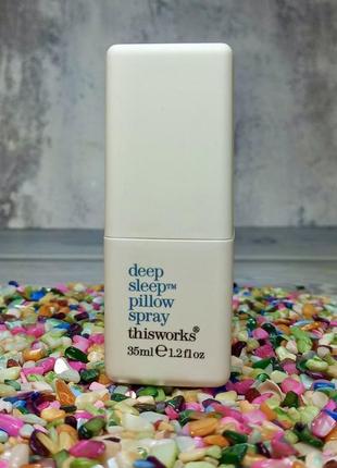 ✔️оригінал спрей для міцного сну this works  deep sleep pillow spray™