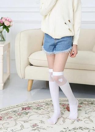 Шкарпетки, гольфи білі гольфики для дівчинки шкільні шкарпетки шкарпетки високі