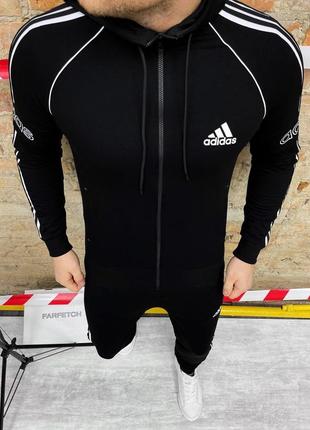 Спортивний костюм