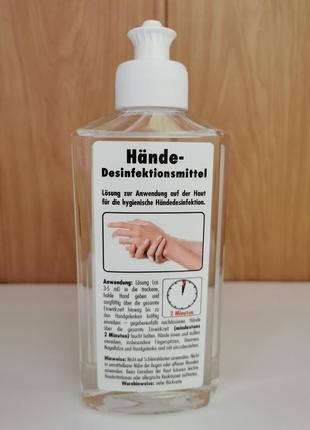 Sonax händedesinfektionsmittel_дезинфицирующее средство для рук2 фото