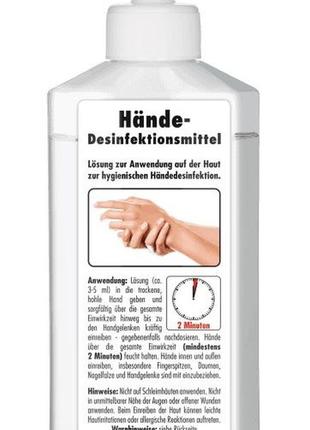 Sonax händedesinfektionsmittel_дезінфікуючий засіб для рук