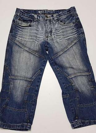 Бриджи idpdt, сост. отличное!