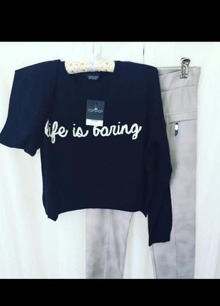 Top shop шикарний светр top shop