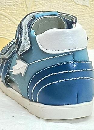 Босоножки сандали летняя обувь для мальчика шалунишка 100-15 р.185 фото