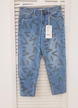Джинсы для девочки