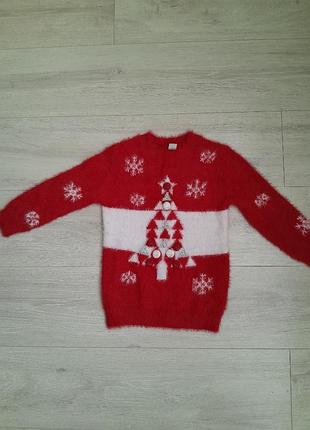 Светр травка, дуже якісний не зіб'ється після прання.