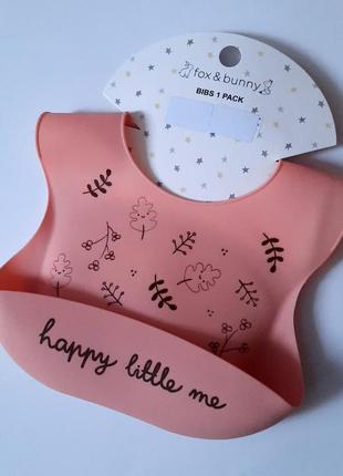 Силиконовый нагрудник