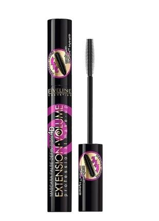 Eveline cosmetics extension volume professional false definition&deep carbon mascara
туш для вій