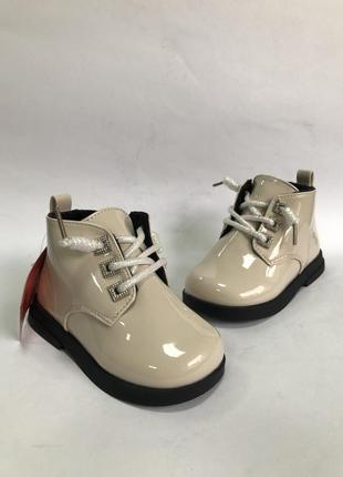 Черевички дит