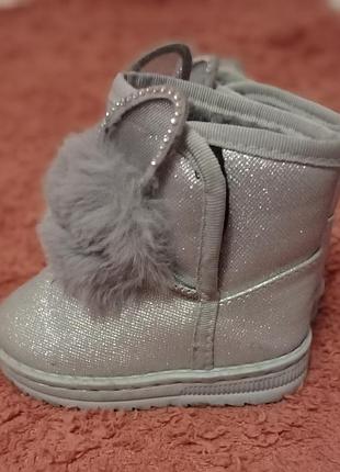 Зимние угги / краски зайчики 24 р