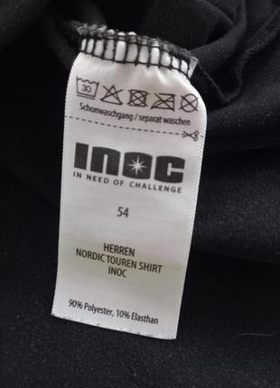 Гирлянда штора уличная led "шарик в шарике" 3 х 2 м (rd097) синяя