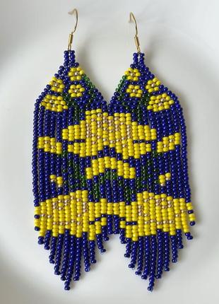 Сине-желтые бисерные серьги с цветочным узором, патриотические серьги из бисера