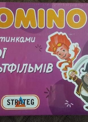 Домино настольная игра фиксики май литл пони