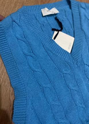 Трендовий костюм!