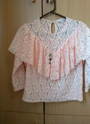 Блуза пудровая с рюшами