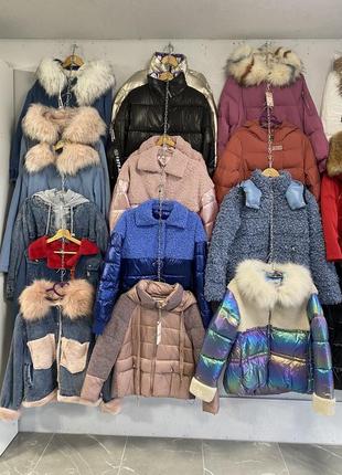 Розпродаж курток весна/осінь, зима