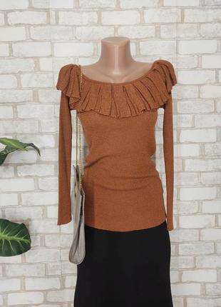 Фірмова papillon кофта в рубчик на 75%віскоза з ниткою люрексу та воланами, розмір см