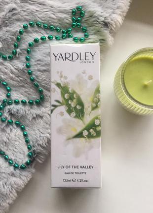 Оригинальный парфюм yardley lily of the valley