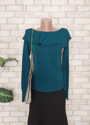 Новая нарядная кофта/джемпер с воланом с бирюзовой люрексной нитью, размер с-м