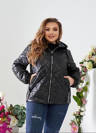 Супер стильна жіноча демісезонна куртка з капюшоном2 фото