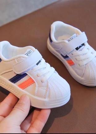Кроссовки для деток