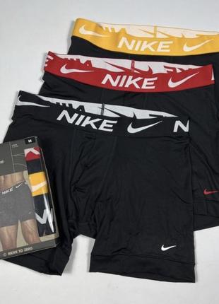 Набір чоловічих трусів боксерів труси боксери від nike