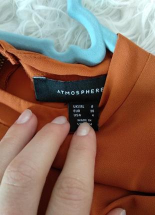 Шифоновая блузка красивого оранжевого цвета3 фото