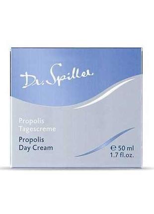 🤍дневной крем с прополисом для молодой проблемной кожи propolis day cream dr. spiller ❕разлив❕
